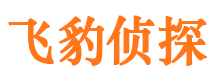 澜沧捉小三公司